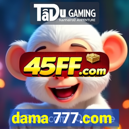 dama 777.com